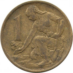 Чехословакия 1 крона 1969 год