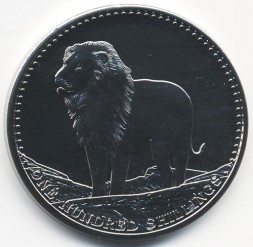 Монета Сомали 100 шиллингов 2013 год - Лев