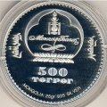 Монголия 500 тугриков 2001 год - Велоцираптор