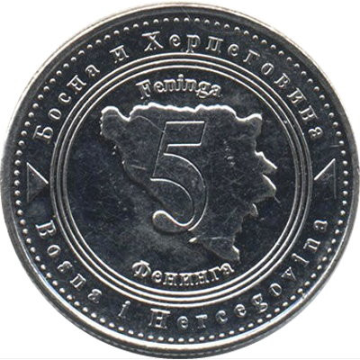 Босния и Герцеговина 5 фенингов 2011 год