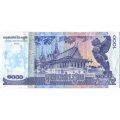Камбоджа 1000 риелей 2016 год - Нородом Сианук. Нага. Киннары. Королевский дворец - XF