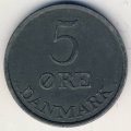Дания 5 эре 1961 год - Король Фредерик IX