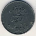 Дания 5 эре 1961 год - Король Фредерик IX