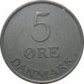 Дания 5 эре 1961 год - Король Фредерик IX