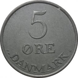 Дания 5 эре 1961 год - Король Фредерик IX