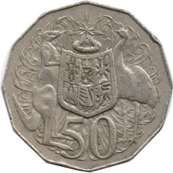 Австралия 50 центов 1976 год - Кенгуру и страус