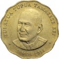 Самоа 2 тала 2011 год - Туиатуа Тупуа Тамасесе Эфи