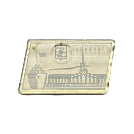 Значок Сочи. Курорт. Вокзалы (переливашка)