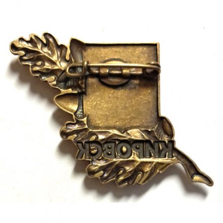 Значок Кировск. Герб, тяжелый