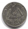 Индия 1/4 рупии 1954 год (Хайдарабад)