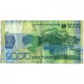 Казахстан 2000 тенге 2006 год (с ошибкой) - Монумент. Контур карты Казахстана VF