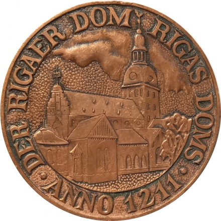 Настольная медаль Рига. Рижский собор. Rigaer Dom
