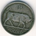 Ирландия 1 шиллинг 1933 год