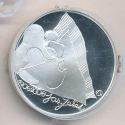 Чехия 200 крон 2006 год - Ярослав Ежек