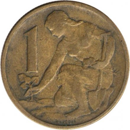 Чехословакия 1 крона 1964 год - Женщина, сажающая липы