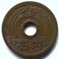 Япония 5 йен 1968 (Yr. 43) год - Хирохито (Сёва)