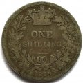 Великобритания 1 шиллинг 1839 год