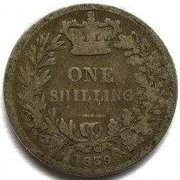 Великобритания 1 шиллинг 1839 год