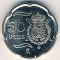 Испания 50 песет 1998 год