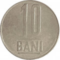 Румыния 10 бани 2019 год