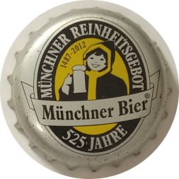 Пивная пробка Германия - Munchner Reinheitsgebot Munchner Bier 525 Jahre