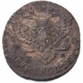 5 копеек 1788 год ЕМ Екатерина II (1762 - 1796) - F+