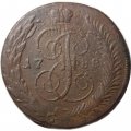 5 копеек 1788 год ММ Екатерина II (1762 - 1796) - перечекан - F