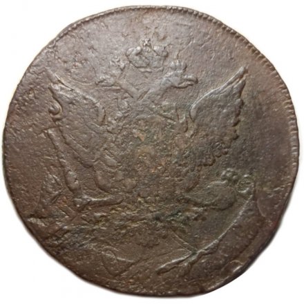 5 копеек 1788 год ММ Екатерина II (1762 - 1796) - перечекан - F