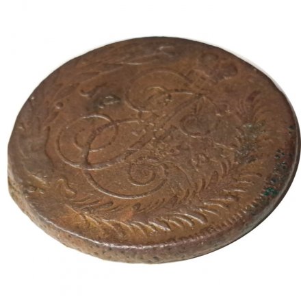 5 копеек 1788 год ММ Екатерина II (1762 - 1796) - перечекан - F