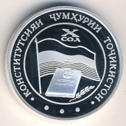 Таджикистан 5 сомони 2004 год