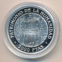 Испания 2000 песет 1997 год