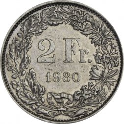 Швейцария 2 франка 1980 год