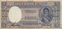 Чили 5 песо 1947 - 1958 год - Бернардо О’Хиггинс