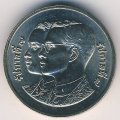 Таиланд 2 бата 1992 год