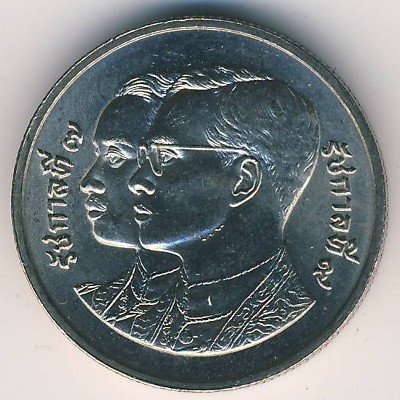 Таиланд 2 бата 1992 год
