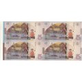 Грузия 5 лари 2017 год - Иван Джавахишвили - квардблок UNC