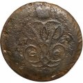 1 копейка 1759 год Елизавета Петровна (1741 - 1762) - G