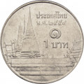 Таиланд 1 бат 2011 год - Храм Ват Пхракэу
