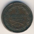 Швеция 1/6 скиллинга 1835 год