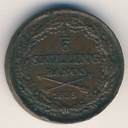 Швеция 1/6 скиллинга 1835 год