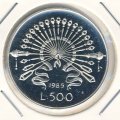Италия 500 лир 1985 год - 200 лет со дня рождения Пьеро Мандзони (Proof)