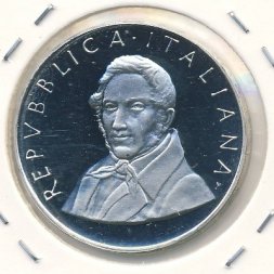 Италия 500 лир 1985 год - 200 лет со дня рождения Пьеро Мандзони (Proof)