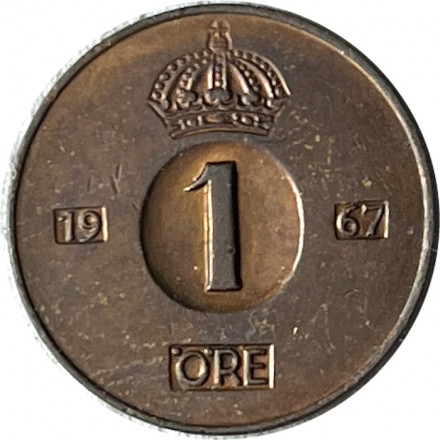 Швеция 1 эре 1967 год
