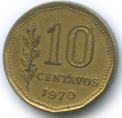 Аргентина 10 сентаво 1970 год