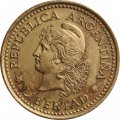 Аргентина 10 сентаво 1970 год