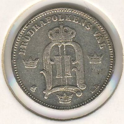 Швеция 10 эре 1903 год