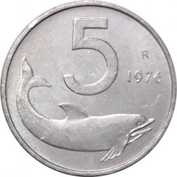 Италия 5 лир 1976 год - Дельфин