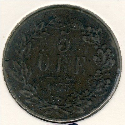 Швеция 5 эре 1873 год