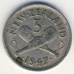 Новая Зеландия 3 пенса 1947 год