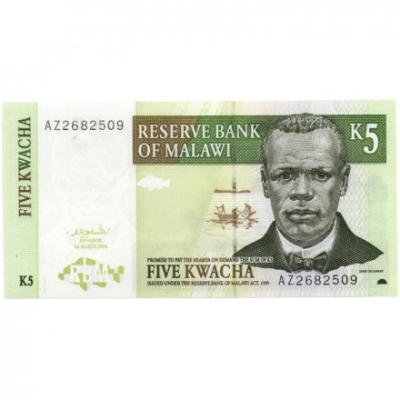 Малави 5 квач 2004 год - Джон Чилембве. Женщины UNC